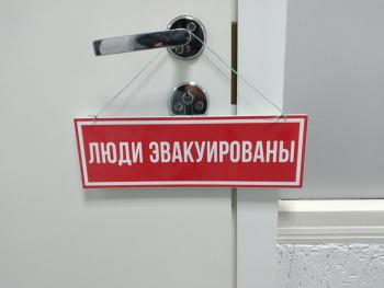 Сотрудники ООО «Газпром межрегионгаз Курган» приняли участие в противопожарной тренировке