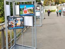 vystavka 0 курганрегионгаз личный кабинет абонента