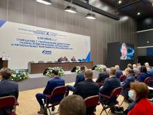 whatsapp image 2021 10 05 at 15.56.47 0 курганрегионгаз личный кабинет абонента